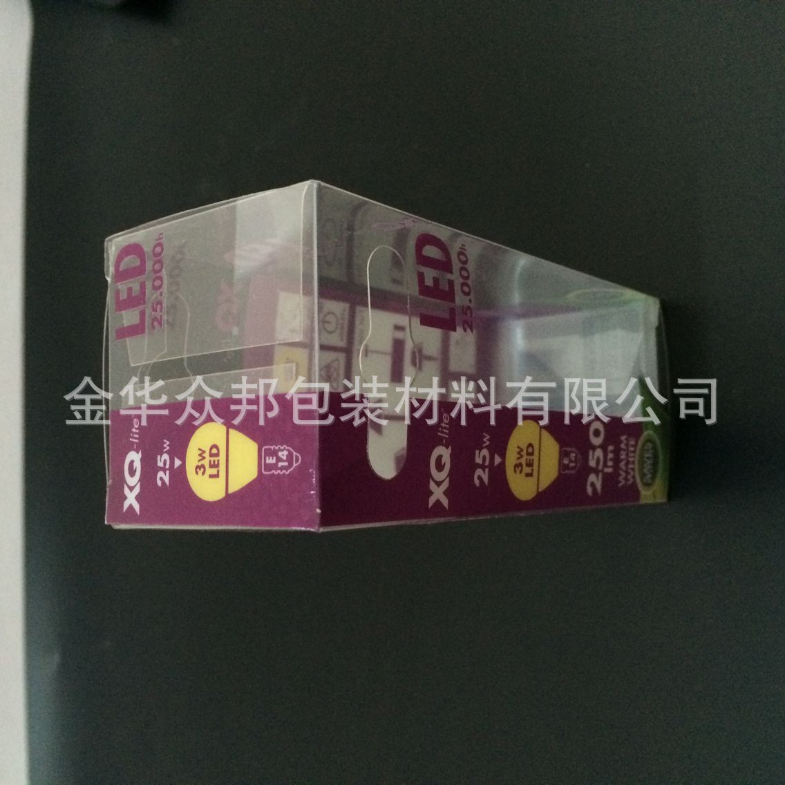 QQ图片20150823105837