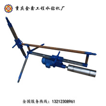 重庆金鑫工程水钻机厂批发销售 工程平钻机 钻孔机可定制各种规格