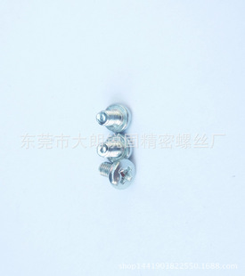 ���S�������a���N�����ݽz���I�ǘ��ݽz�������aM1.7*2.5