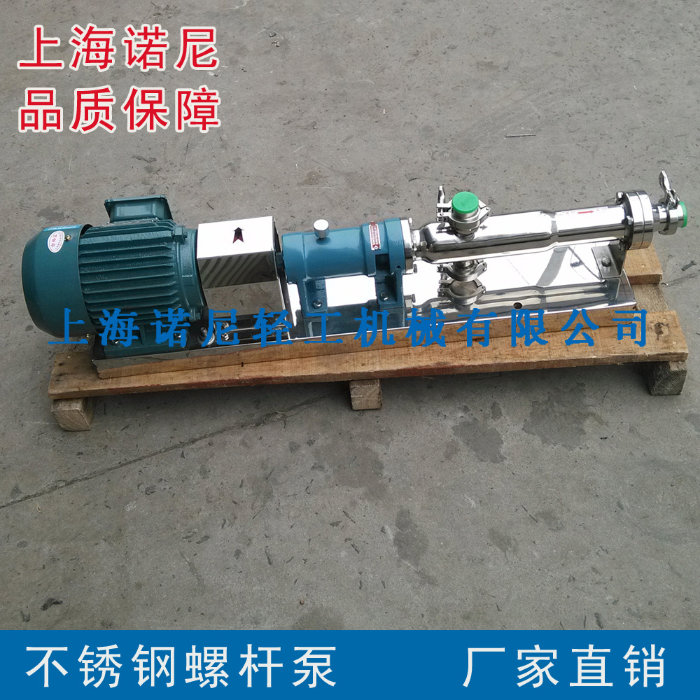 ����ֱ�� G�͵��ݸ˱�  ������ݸ˱� ����ʳƷ���ϱ�