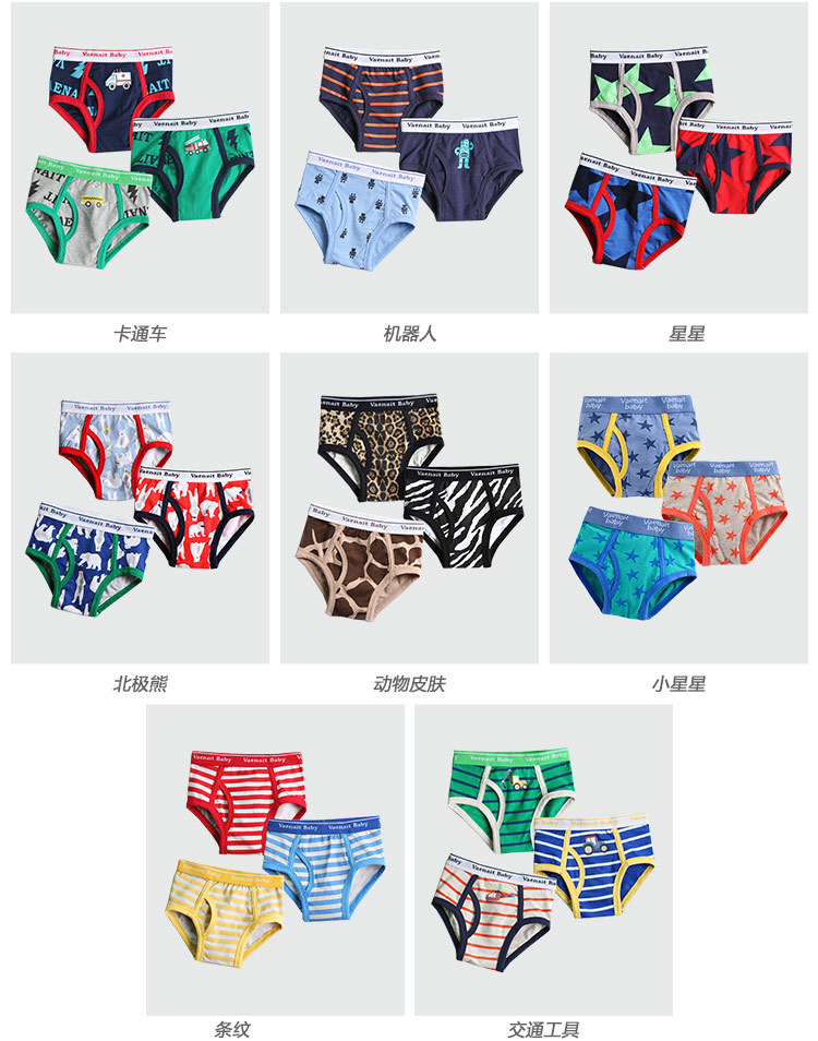 2270-1-2-3-4-5-6-7-2200-1詳情_06