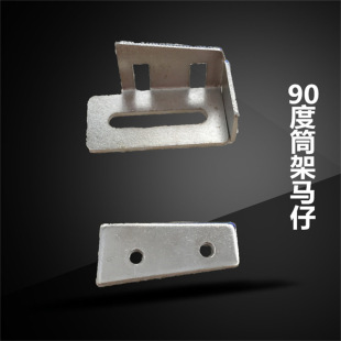 ���I�p�x�C���8B���^܇90�Ȱ�߅Ͳ���R�а�߅����Ͳ�a�к���Ͳ��