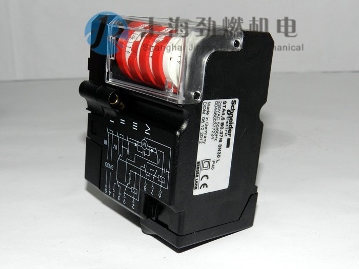 STA4.5 B0.37/6 3N30L伺服马达STA4.5 B0.37/6 3N30R风门执行器