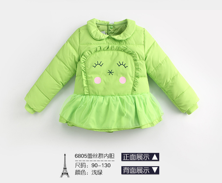 Blouson pour fille en polyester - Ref 2160992 Image 20