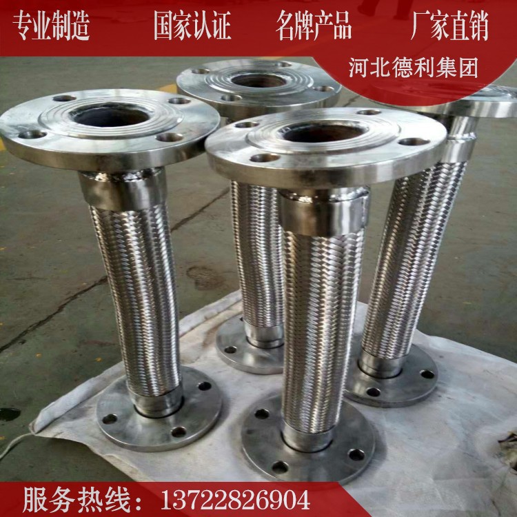 conew_735487794