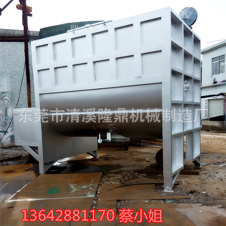 山东粉体不锈钢卧式搅拌机 10个方大型卧式加热搅拌机 厂家订做