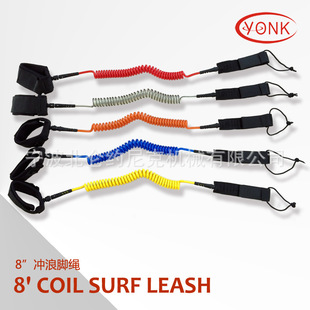 Yonk�s��� 8ftӢ�� PU�_���_�K ��ˮ�尲ȫ�K��ˮ�K Y07002