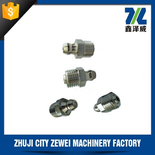 �S�����l 6/8/10���P䓝����S���� ���r�񃞻�