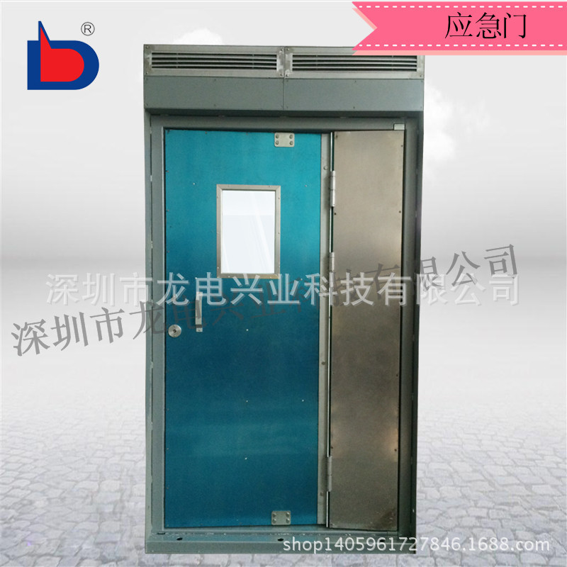 FILM Architecture Optional Aluminum Stainless steel Meet an emergency Airtight door,Turnstile membrane structure
