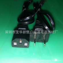 ���I���� t��Ʒ��β�Դ�������� ������Ʒ��β�Դ��