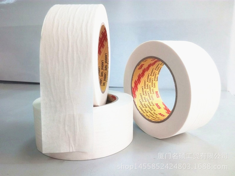 美纹纸胶带_遮蔽胶带 厂家供应 可定制 分切