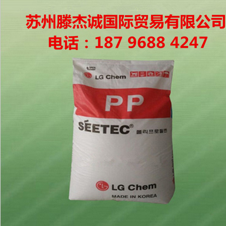 PP/LG化学H1615：耐高温家电部件的优质选择