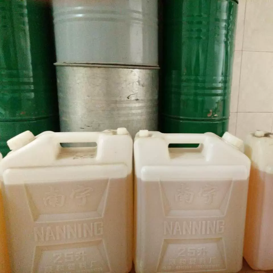 玉兰叶精油横县厂家直供香精香料  单方精油