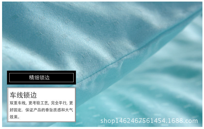 T340圓點素色枕套內頁_05