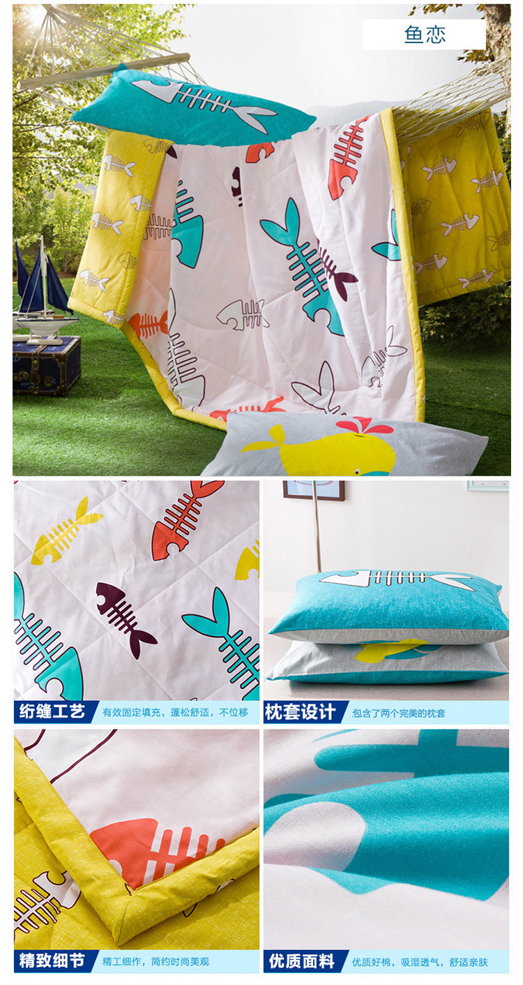 魚戀
