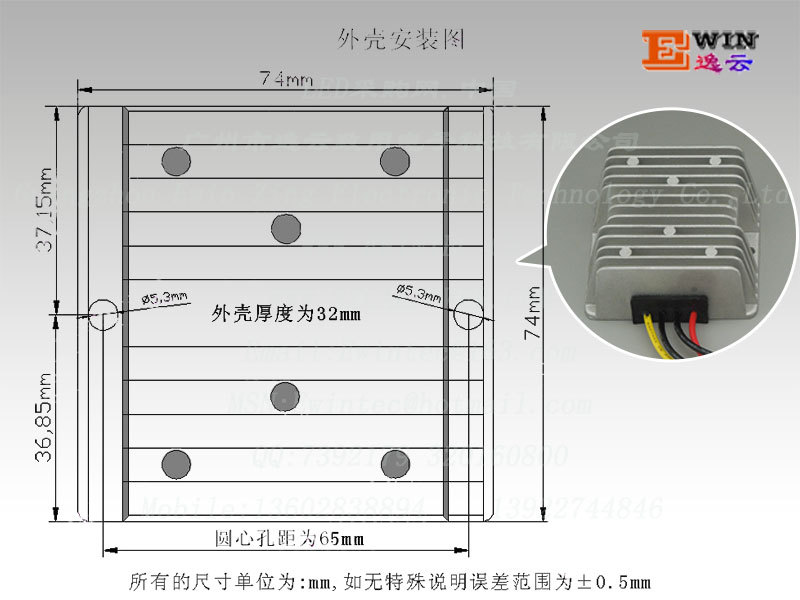 Ч㰲12V24Vת5V15A75WֱתLEDʾˮؽѹԴ