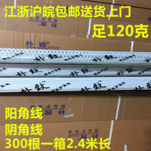 �h���ꎽǾ� PVC�����o�Ǿ��l��ā�Ӵ���ꖽǾ��l�S��ֱ�N���l