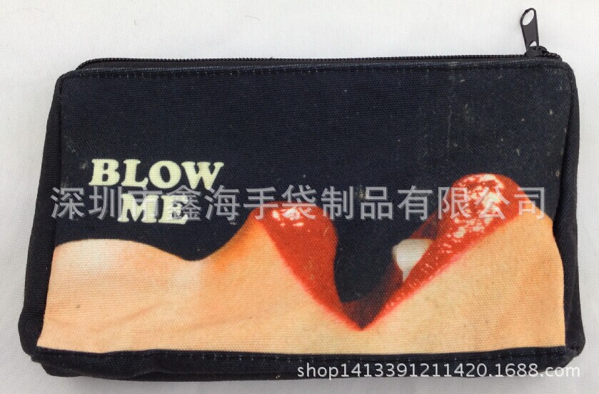 QQ圖片20141022110147