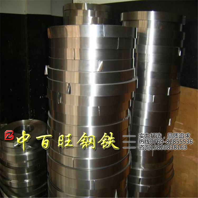 库存热销美标4J34铁镍钴合金带 4J34精密合金管 附带原厂质保书