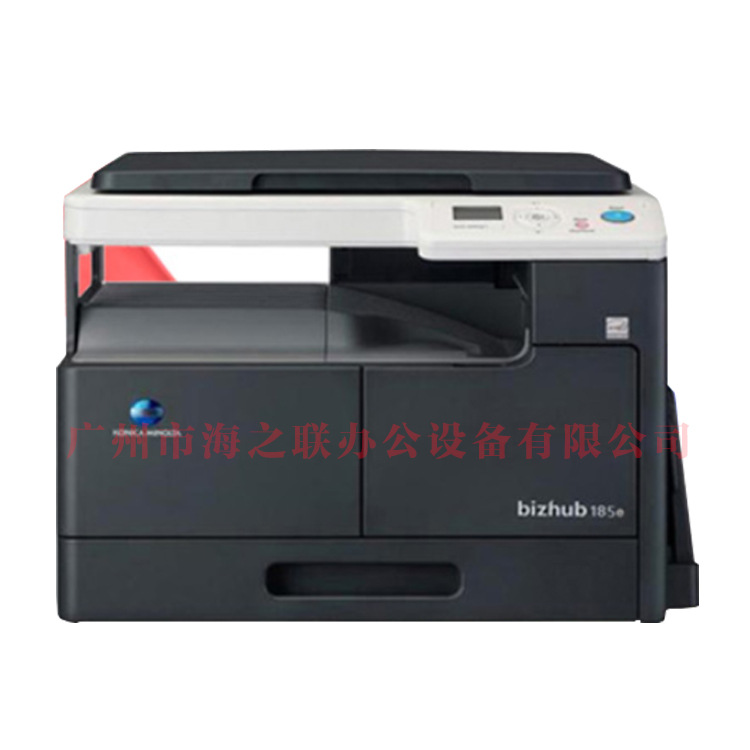 185e 阿裡主圖4