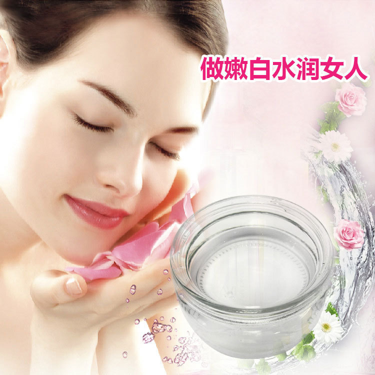 批發(fā)洋甘菊水洋甘菊提取提1000 OEM修復(fù)保濕控油防敏洋甘菊爽膚水