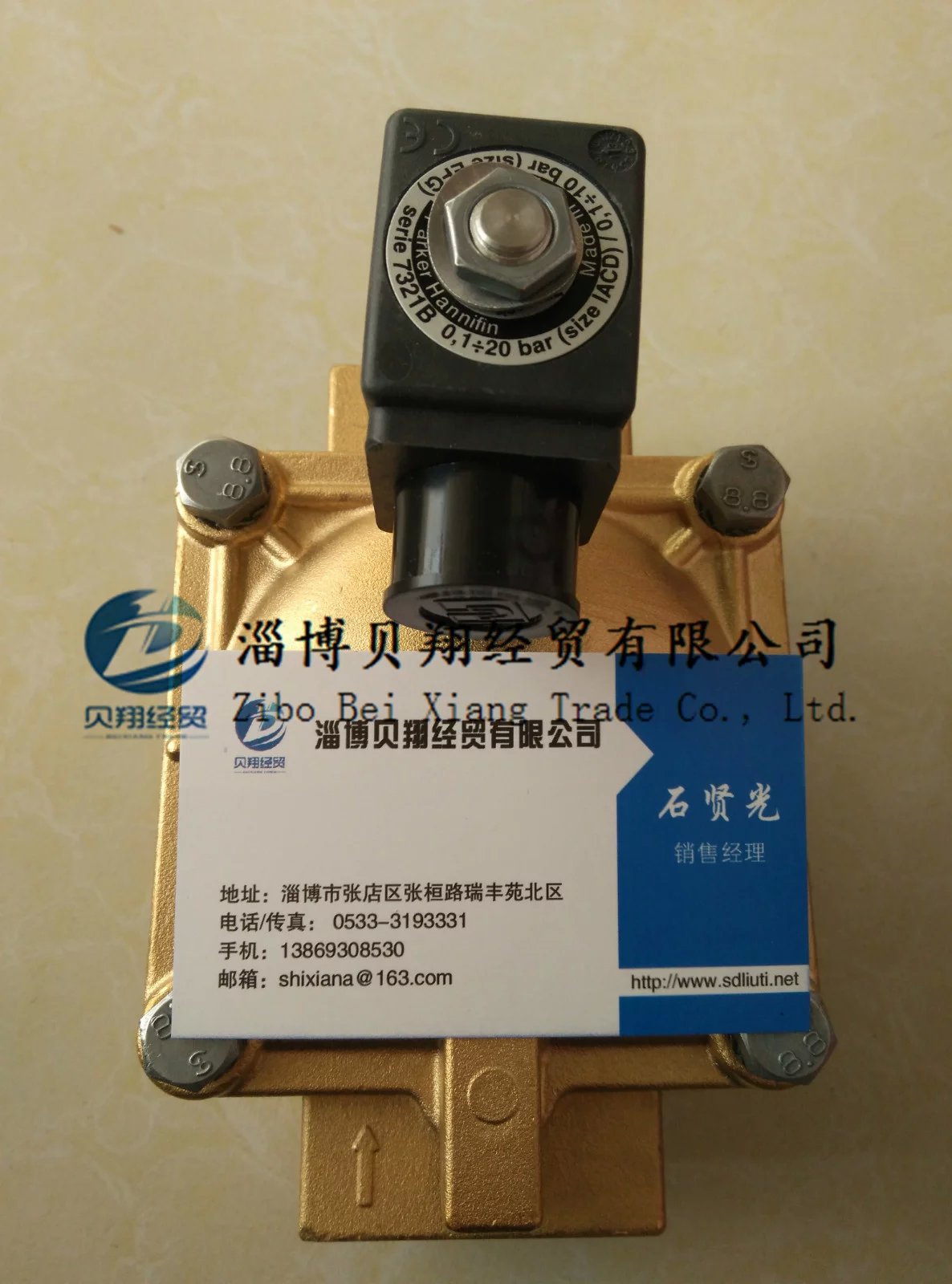 销售帕克PARKER派克E321G3606电磁阀