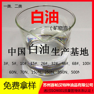 ����60N�®aƷ�S�����l���߉��Ӛ乤ˇ��