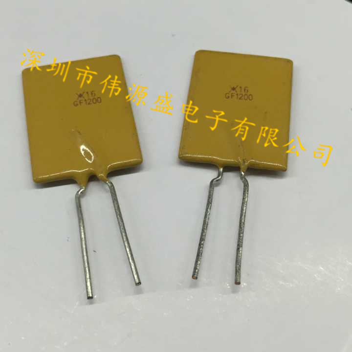 瑞侃自恢复保险丝 TE PPCT 12A-20.4A 16V X16 GF1200 RGEF1200