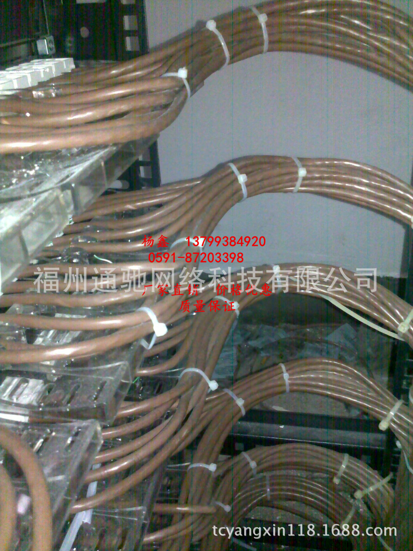 机房设计搬迁  光纤网络线监控工程 施工团队 资质