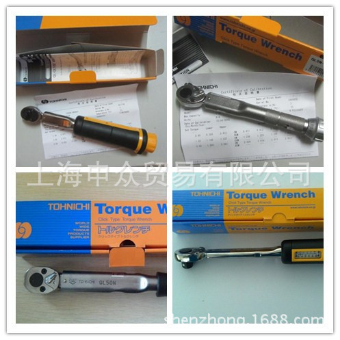 供应 日本 TOHNICHI/东日 QL140N 扭力扳手 可调式扭力扳手