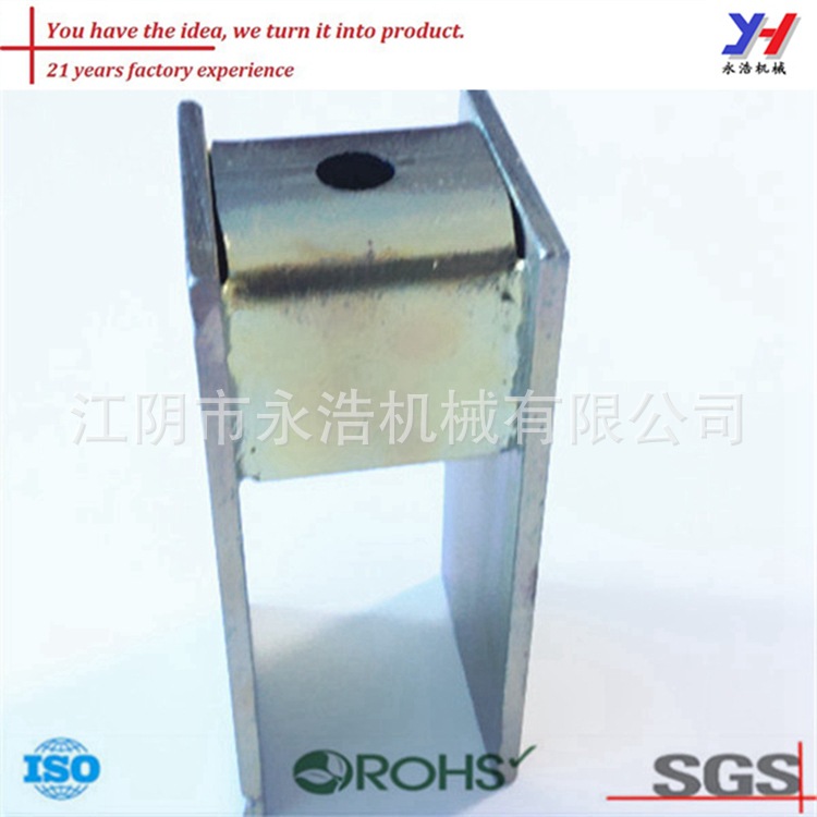 钣金零件金属支架