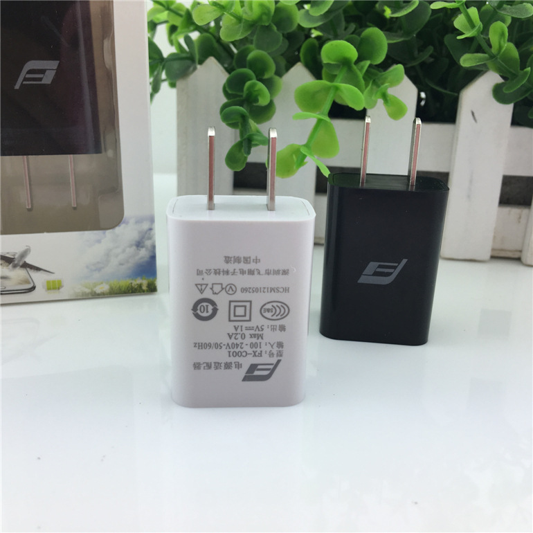 chargeur - Ref 1295074 Image 6