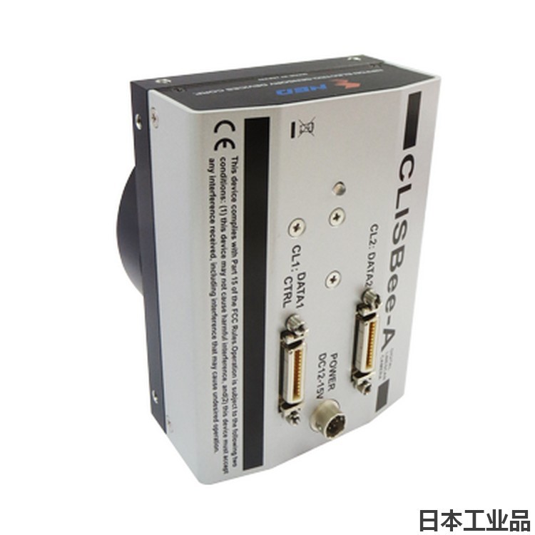 日本XCM8085DLMT8 CMOS线扫描相机 NED