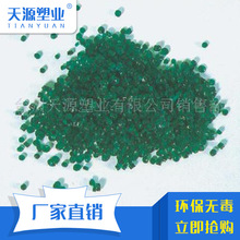  pvcD늾w ⾀ ͨü ϩ 