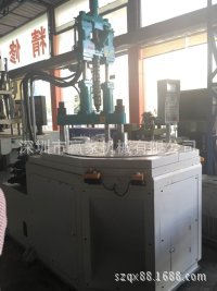 诠程两站转盘立式注塑机