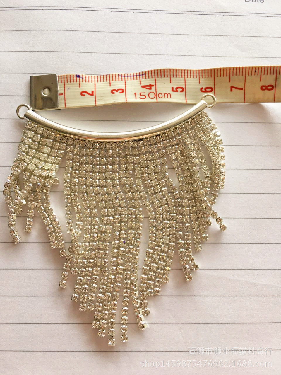 bag accessory