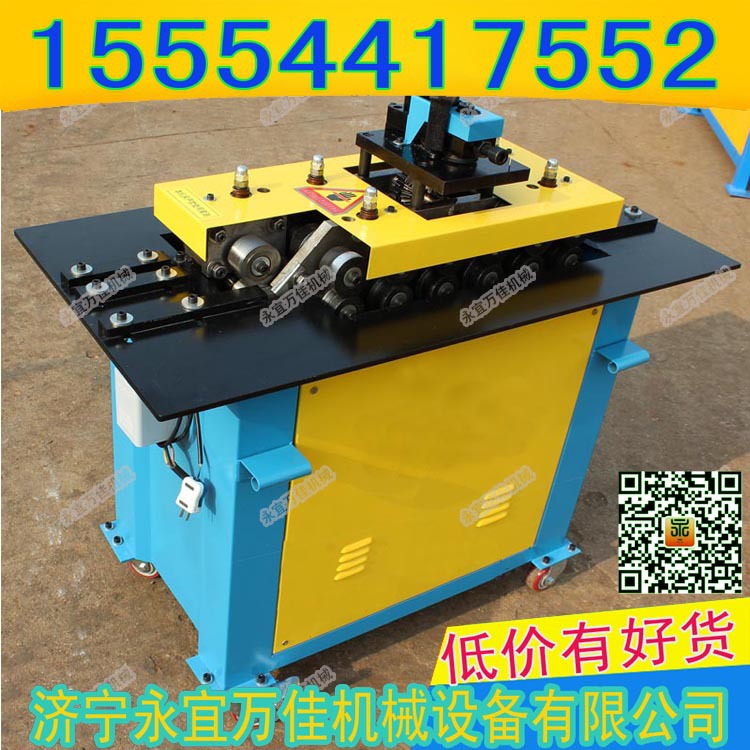 多功能咬口機5