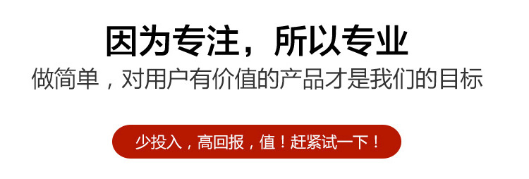 QQ图片20160704094155
