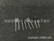 红外线接收管系列 PH302   全新进口原装正品