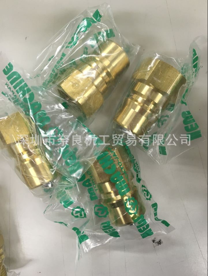 日本新机械NEW MACHINE接头P-450-BSBM-EPT