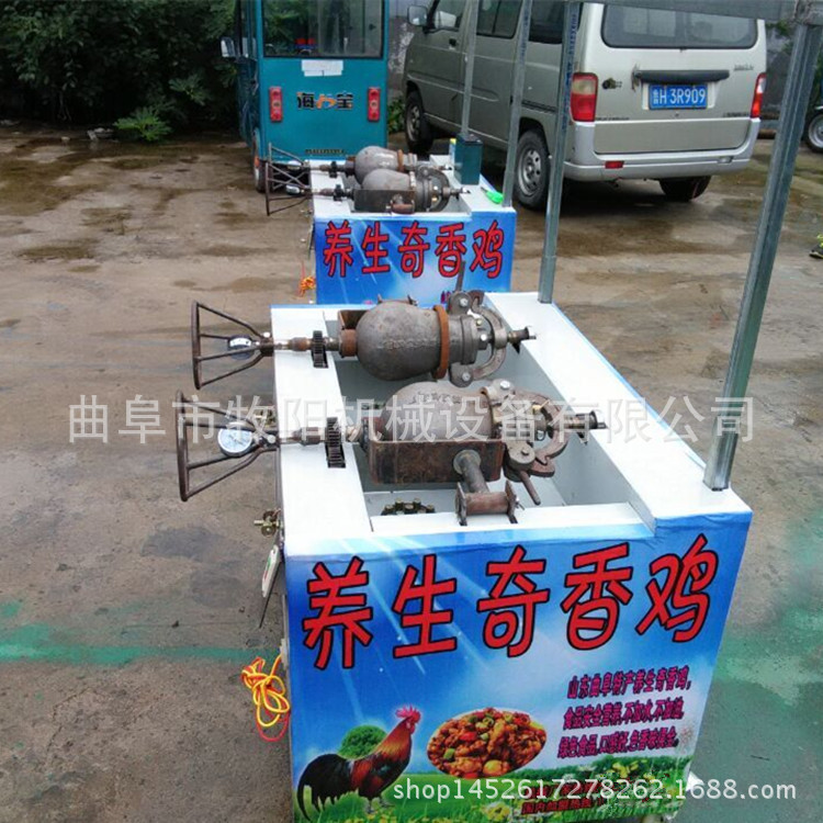 厂家直销小吃车干嘣鸡机器