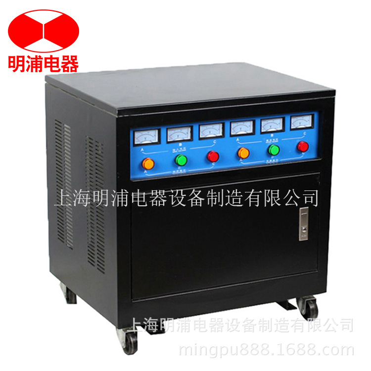 原厂设计SG-5kva防水船用变压器-三相隔离变压器