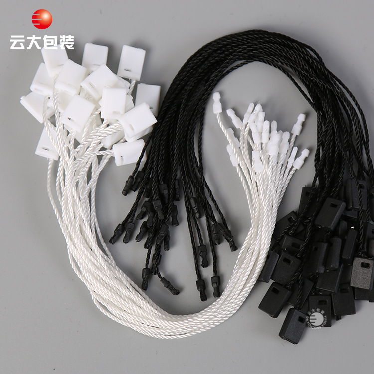 现货通用吊粒 双插吊粒 涤纶线吊粒 方格头吊绳吊粒