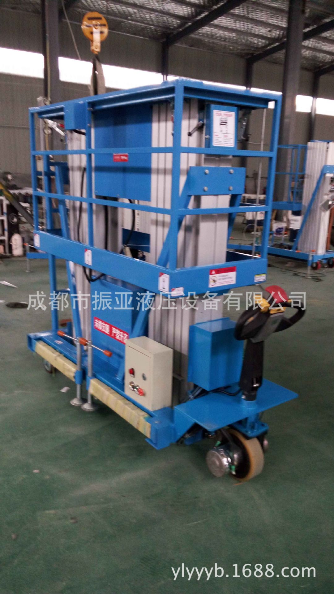 6米电动双轨柱GTWY6-200S铝合金升降机，8米双柱铝合金式升降平台