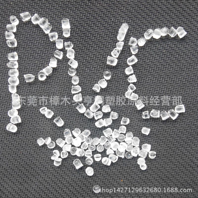 硬质PVC塑料颗粒F-12透明16P环保级120度PVC注塑现货供应高透明