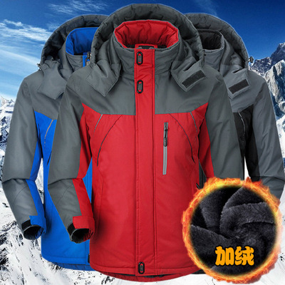 2022XL棉服男式运动户外服装防风防水防晒 登山钓鱼保暖冲锋棉衣|ru