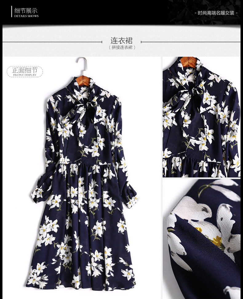 平铺图3487-1_01