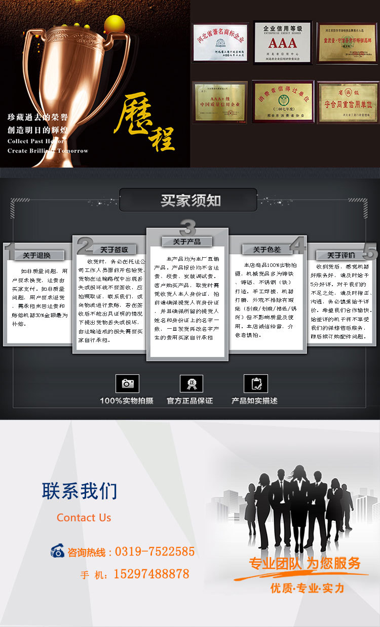 厂家直销爆款卧式车床 普通车床 数控落地车床 质量保证 支持定做