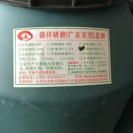 批发锌合金清洗剂，锌合金光亮剂，锌合金研磨液，锌合金抛光剂