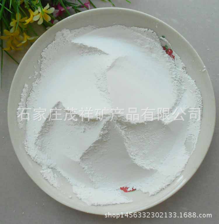 厂家供应远红外粉白色 能量粉陶瓷粉辅助发热陶瓷用量大从优